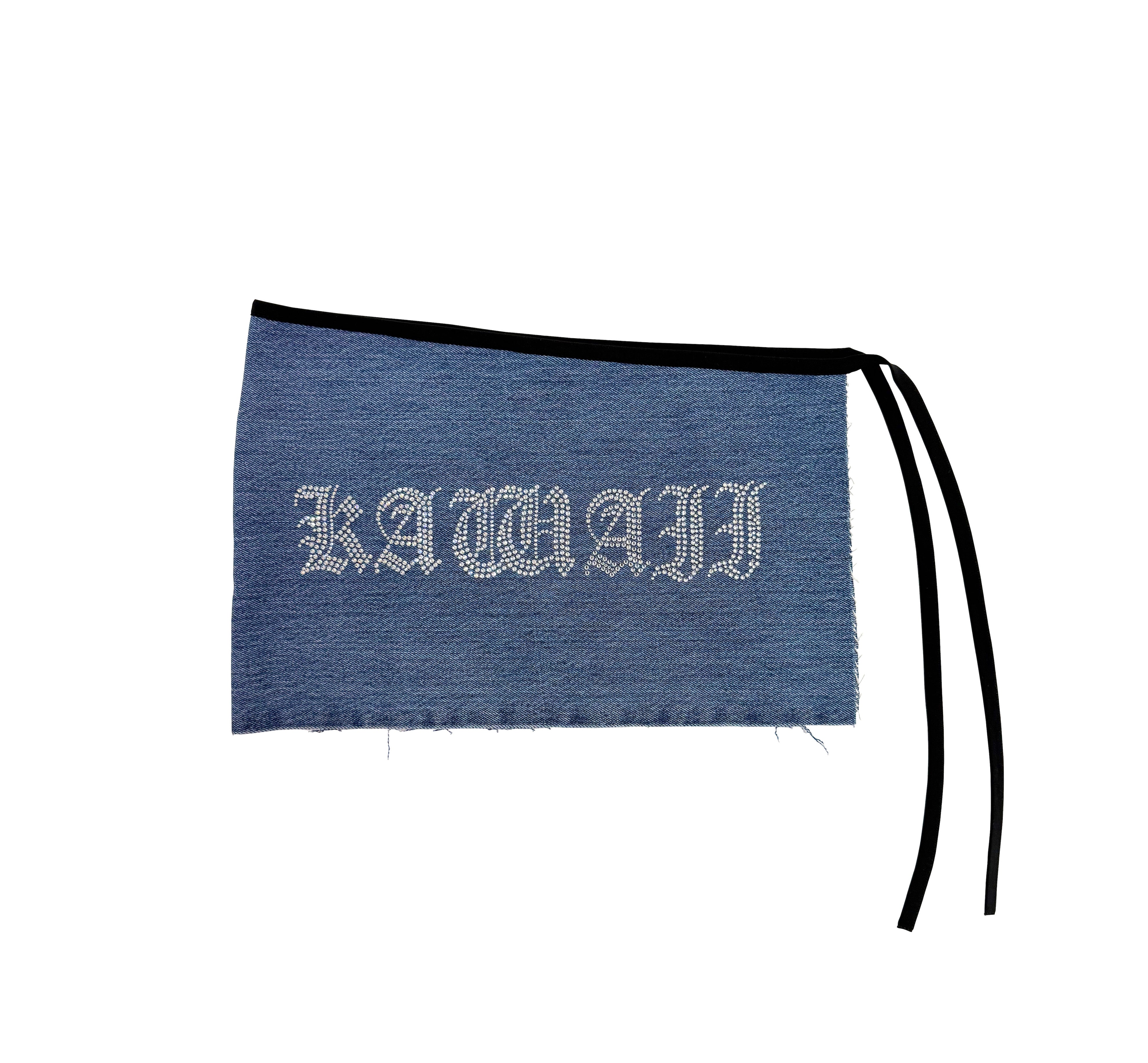 THE REBEL DENIM SET